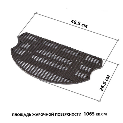 Газовый гриль O-GRILL 500MТ bicolor black-silver, серебристый