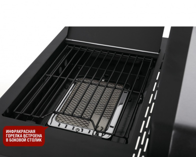 Гриль газовый Start Grill PRIME PRO 510